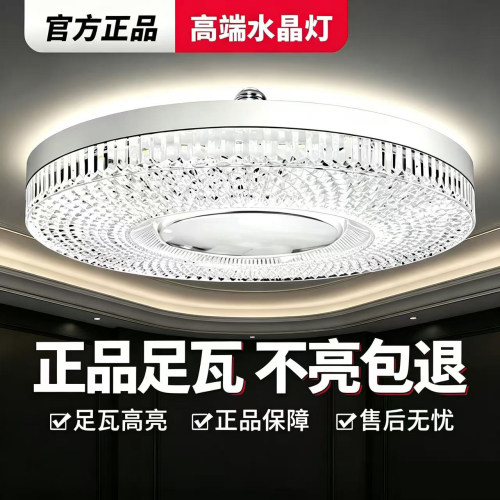 LED超亮节能E27防水大功率灯泡