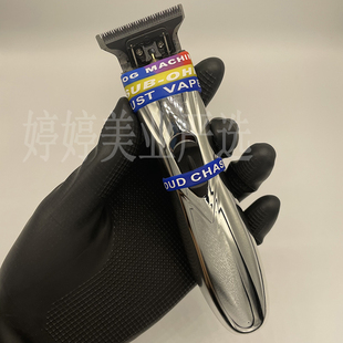 油头雕刻电推剪改装 零0T刀头美发店理发器修边刻痕专业推白电推 版