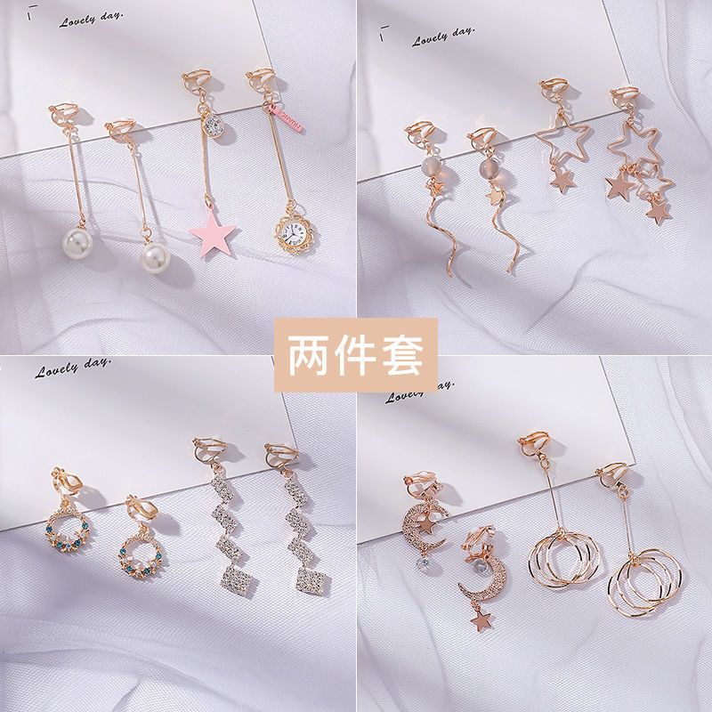 韩版耳夹无耳洞耳环耳饰