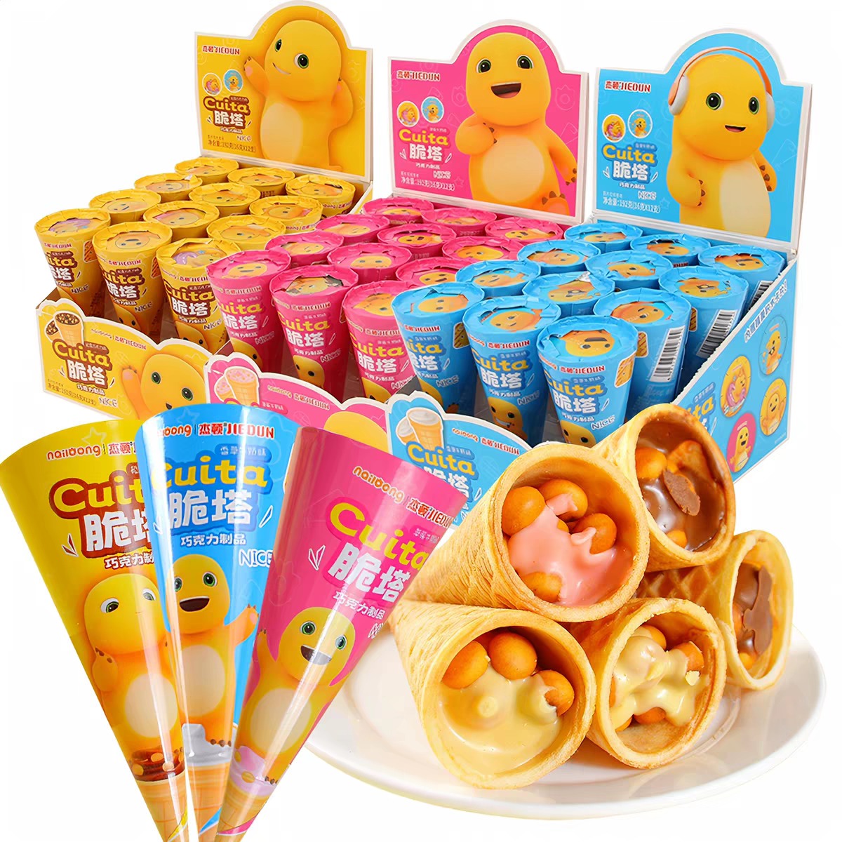 杰顿脆脆筒冰淇淋小奶龙卡通休闲儿童幼儿园便携零食甜筒带卡片