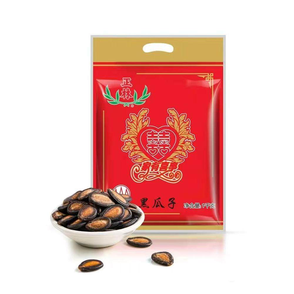 甘草原味西瓜子热卖正林