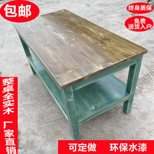 全实木花店工作台结实耐用多层桌