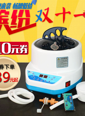 家用御沣熏蒸机熏蒸仪美容院发汗桑拿浴箱蒸脚器熏蒸床蒸汽机全身