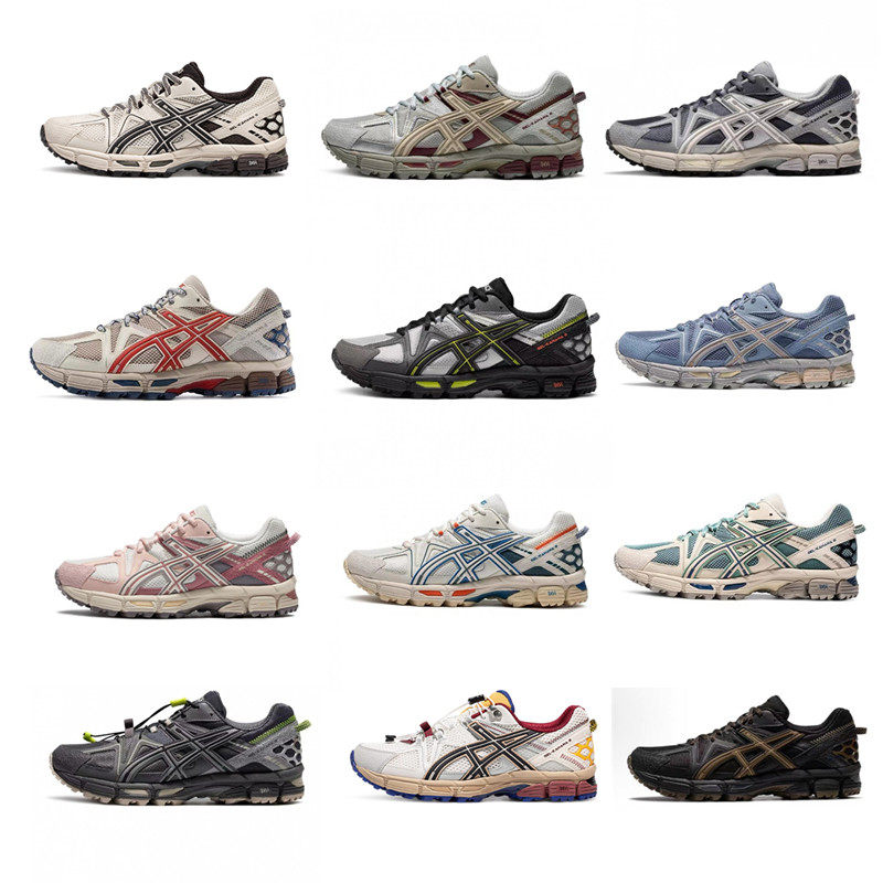 亚瑟款  Gel-Kahana8 经典男女同款休闲户外老爹复古运动百搭鞋带,运动包/户外包/配件,鞋带,淘宝优惠券,粉丝福利购,淘宝优惠卷