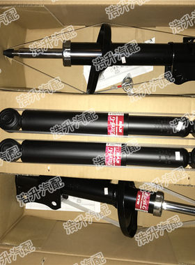 铃木超级维特拉 减震器 前机 避震器 凯泽西 前后避震机 后机配件