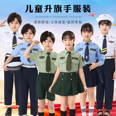 男女童海空陆军演出服运动会服装