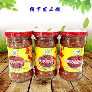 正宗天等辣椒酱牛力牌香辣蒜蓉味