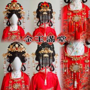 故里簪花巷原创【金玉满堂】小财神汉服明制璎珞项圈新年婚嫁发饰
