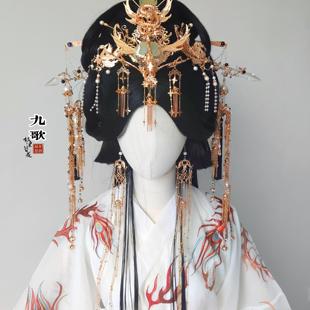 故里簪花巷【九歌】战国袍配饰仿花丝镀金冠发钗古风汉服头饰原创