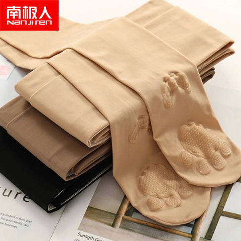 加大码光腿神器韩版中厚打底袜