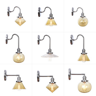 北欧风格创意小巧简约走廊卧室阳台咖啡馆奶茶店装饰银色现代壁灯