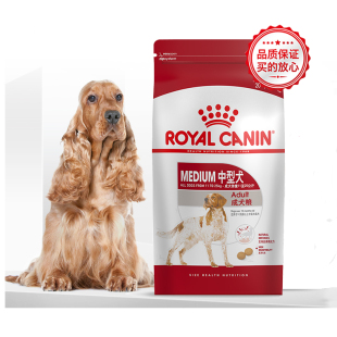 中型成犬M25通用狗粮8斤可卡哈士奇松狮萨摩耶柯基牛头梗4KG 皇家