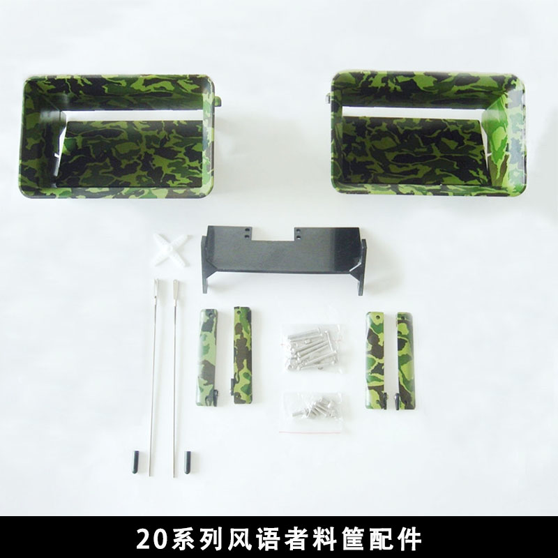 德维康打窝船厂家直销
