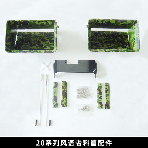 德维康打窝船厂家直销