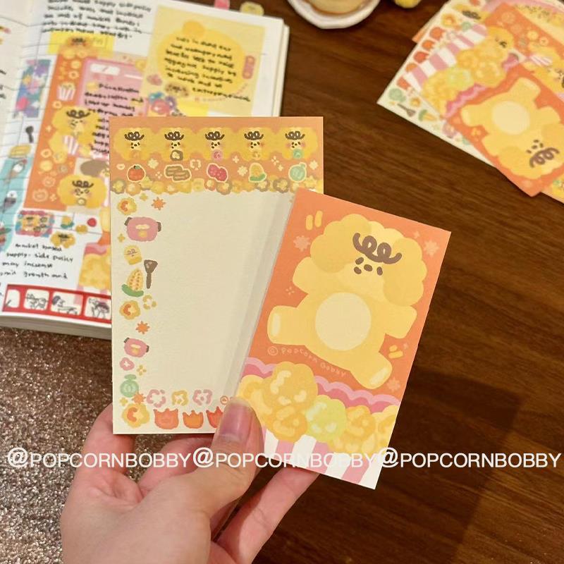 PopcornBobby 炸糊狗原创便签套组玉米小狗系列文具手帐50p+-