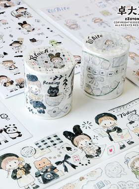 卓大王【阿卓色调胶带第四季】墨黑茶白原创手帐拼贴素材手绘贴纸