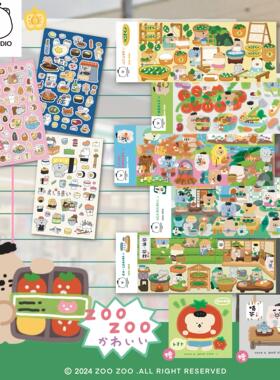 zoozoo猪猪国产PVC造景贴纸小猪手帐追星心素材日记装饰可爱贴纸