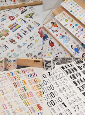 玩乐的文具分装春季胶带彩色黑白数字日常车车人物切膜手账胶带