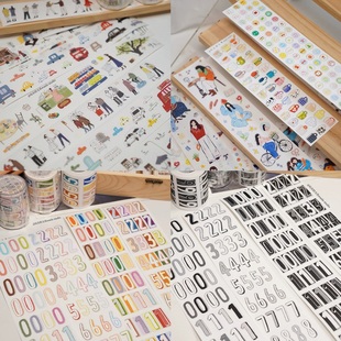 玩乐的文具分装春季胶带彩色黑白数字日常车车人物切膜手账胶带