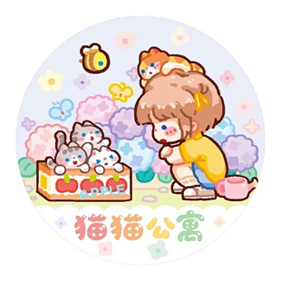 【猫猫公寓】喵星人特油和纸胶带 超可爱整卷 调调手帐萌物社原创