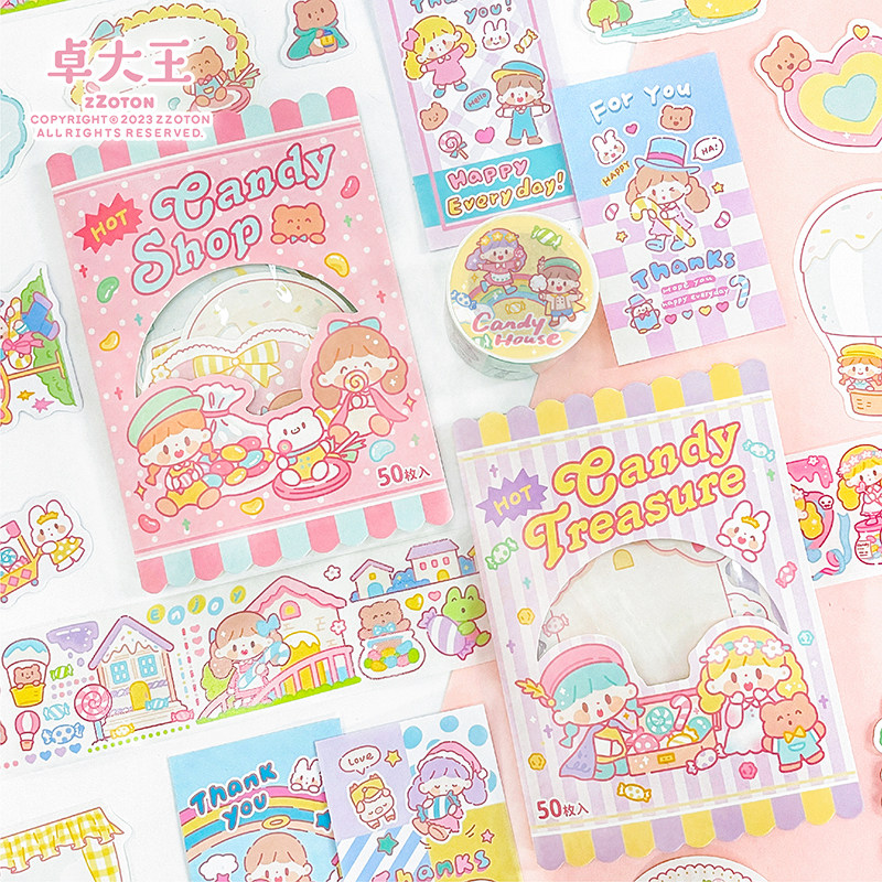 卓大王小小阿卓糖果屋胶带素材包封口贴手帐少女童话和纸整卷分装