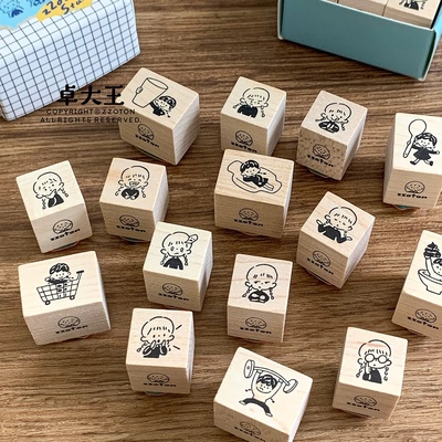 卓大王【阿卓表情动作木制印章】枫木手帐盖章可爱打卡日常记录