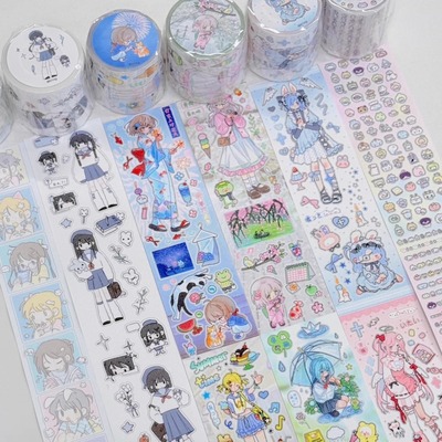 N1ng酱3月新品一卷夏天|春天|大头贴|放学啦贴纸卷胶带切膜双透