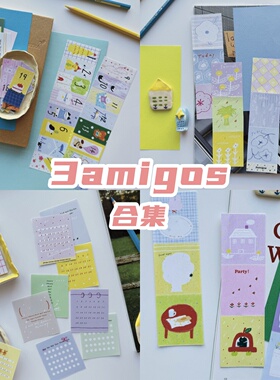 3amigos分装/整卷2025贴纸卷书写纸日付标签可爱盐系手帐小猫素材