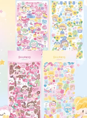 卓大王阿卓镭射装饰咕卡贴纸闪膜贴纸韩系追星草莓蛋糕软糖手帐贴