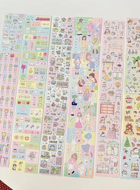 Springforth｜切膜贴纸卷 兔兔女孩漫慢日常标签文字集小狗派对