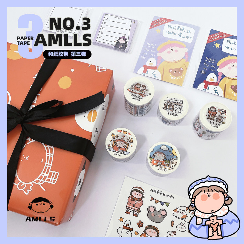 第三弹阿玛莉莉丝手帐和纸胶带素材拼贴纸可爱元素装饰diy手账贴