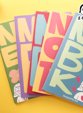 N1ng 栎树制造 b5车线本5本套装 原创个性本子记事本