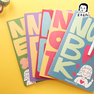 N1ng 栎树制造 b5车线本5本套装 原创个性本子记事本