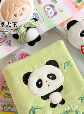 卓大王【阿卓a6绿色熊猫书衣】刺绣手工书皮拼布手帐本本子笔套