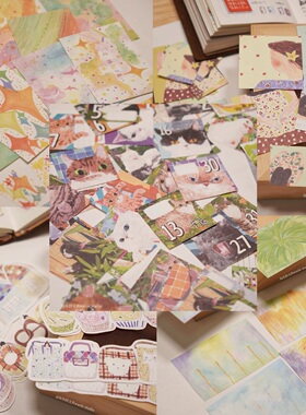 玩乐的文具vol.10便签 猫咪日付/烟花/闪亮/四联/我看看手帐便签