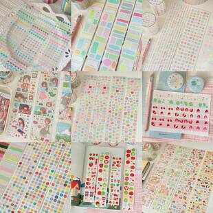 Springforth整卷合集原创草莓人物切膜贴纸卷可爱手帐素材