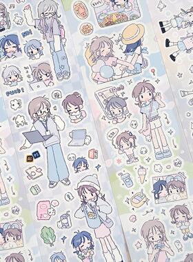 Gnocchiii原创小紫人物切膜贴纸卷胶带立体泡泡贴手帐素材装饰