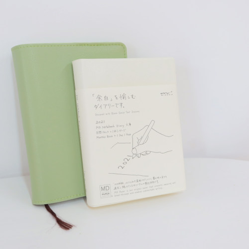 2026余白小奶砖日本midori2025