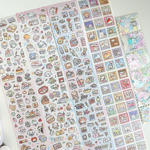 一只兔分装原创贴纸卷 可爱小动物邮票贴百搭拼贴胶带细闪模切