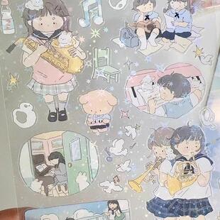 N酱 羡鸟文社vol.7手帐贴纸 放假干啥呢系列 双透星星膜贴纸可爱