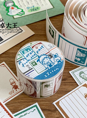 卓大王【阿卓久远的书信胶带】刚古纸可书写特种纸复古边框手帐