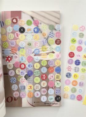 3amigos整卷2024冬季贴纸卷淡彩纽扣苹果手帐装饰素材可爱M5