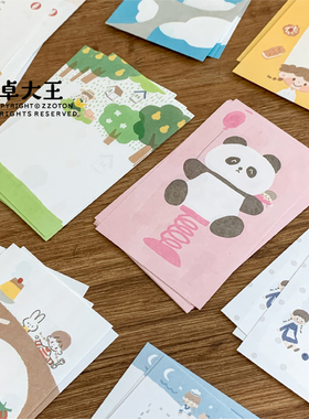 卓大王【m5/a7内页便签】替芯a8素材纸手帐双面印刷文艺日系