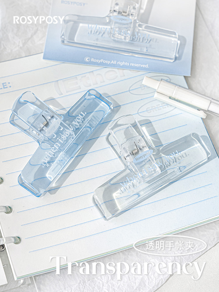 투명 아크릴 클립 문구 INS 스타일 핸드 계정 대형 클립 긴 꼬리 클립 학생 사무실 시험지 정보 클립
