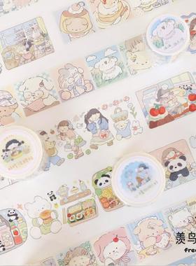 羡鸟文社 vol.7和纸胶带 放假干啥呢系列 手帐胶带人物可爱风