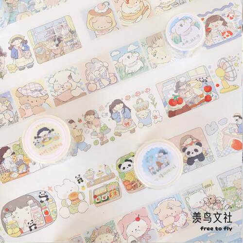 羡鸟文社 vol.7和纸胶带 放假干啥呢系列 手帐胶带人物可爱风
