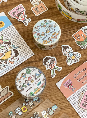 卓大王【潦草风系列胶带贴纸】铅笔小人手拉手和纸pet胶带贴纸包