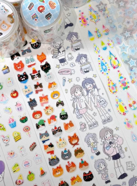 N1ng酱7月新品整卷原创手帐贴纸卷切膜猫猫头甜品同心圆老娘和猫