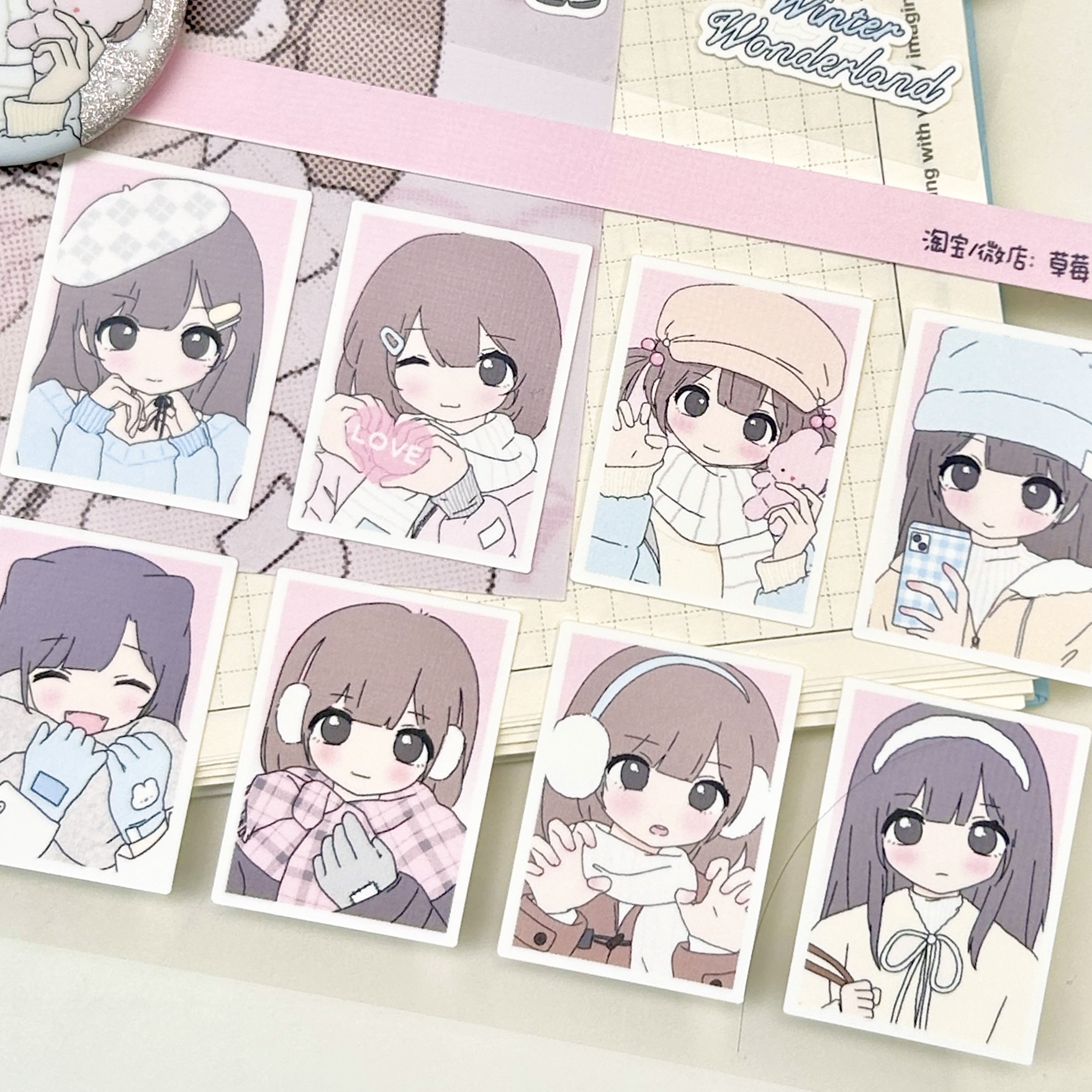草莓烟 冬日少女贴纸｜人物美少女素材贴纸手帐拼贴咕卡壳