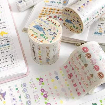 卓大王【 阿卓很多分割线胶带】和纸基础贴纸卷打底色系分界线